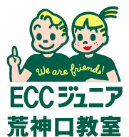 ECCジュニアロゴ
